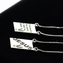 ESCAPULÁRIO O SENHOR É MEU PASTOR E NADA ME FALTARÁ