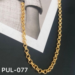 PULSEIRA ELO PORTUGUES 18CM FINO
